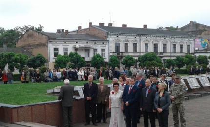 Відзначення Дня пам’яті та примирення і 73-ї річниці перемоги над нацизмом у Другій світовій війні