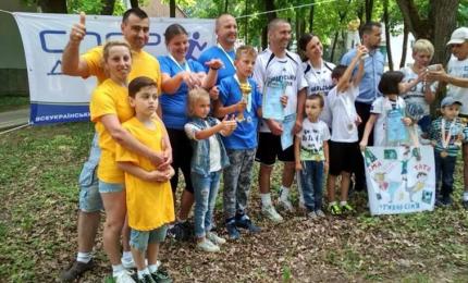 Відбувся обласний фестиваль «Мама, тато, я – спортивна сім’я»