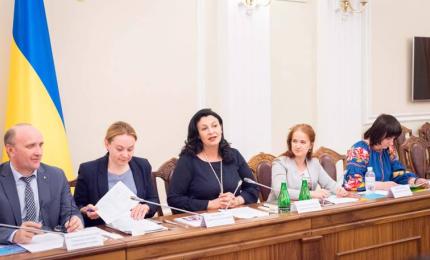 Гендерний компонент повинен стати частиною майбутніх регіональних стратегій та програм, - Іванна Климпуш-Цинцадзе