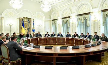 Ініціатива щодо надання Томосу про автокефалію Православної Церкви в Україні знаходить активну підтримку в світі – Президент