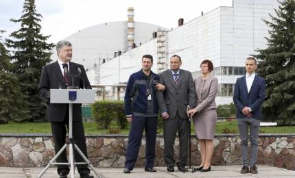 Президент про подолання наслідків Чорнобильської катастрофи: Сьогодні ми тут для того, щоб гарантувати подальшу безпеку українцям, всім європейцям