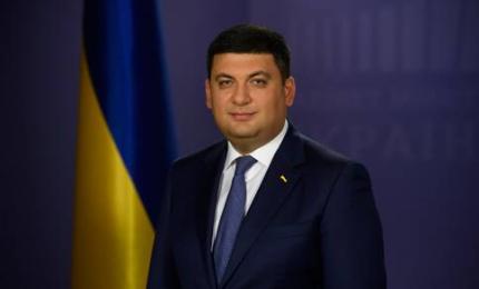 Звернення Прем’єр-міністра України Володимира Гройсмана з нагоди річниці Чорнобильської катастрофи