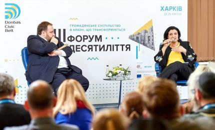 У Брюсселі тоді чутимуть голос України, коли суспільство та політики будуть згуртовані навколо європейського курсу країни, – Іванна Климпуш-Цинцадзе