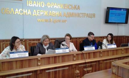 В Івано-Франківську відбувся «круглий стіл» щодо впровадження Угоди про асоціацію Україна-ЄС