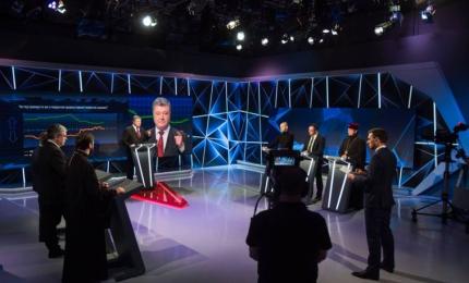 Президент: Отримання Українською Православною Церквою Томосу про автокефалію викличе величезний підйом національного духу