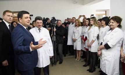 Володимир Гройсман: Розбудова лікарень і поліклінік – відповідальність місцевої влади