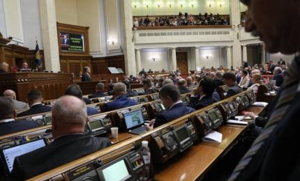 Томос про автокефалію жодним чином не порушить конституційного принципу свободи совісті