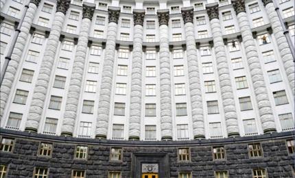 Українці зможуть відвідати Музей історії урядів України в режимі 3D-туру