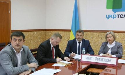 Івано-Франківщина посідає 12 місце у загальному рейтингу областей у процесі створення об’єднаних територіальних громад