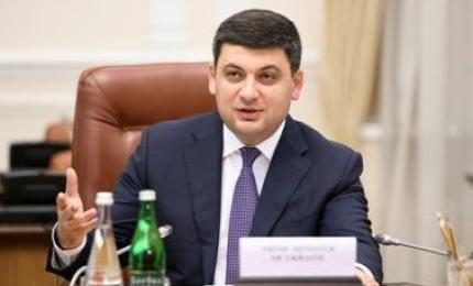 Питання дотримання вимог безпеки стосується не лише протипожежних норм, - Володимир Гройсман