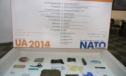 В Івано-Франківську запрацювала «Формула безпеки Україна - НАТО»