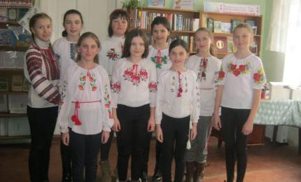 «Сторінками її поезій»