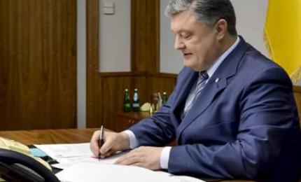 Глава держави затвердив Річну національну програму співробітництва України з НАТО