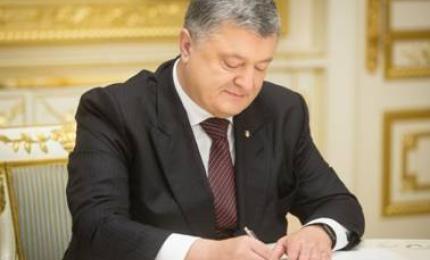 Президент нагородив діячів театрального мистецтва