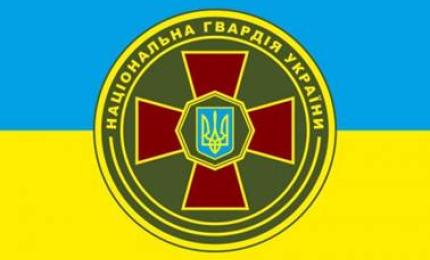 Привітання Прем’єр-міністра України Володимира Гройсмана з Днем Національної гвардії України