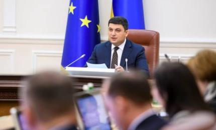 Ми змінюємо філософію дорожніх робіт: будуємо не кілометри, а з'єднуємо населені пункти якісними шляхами, - Глава Уряду