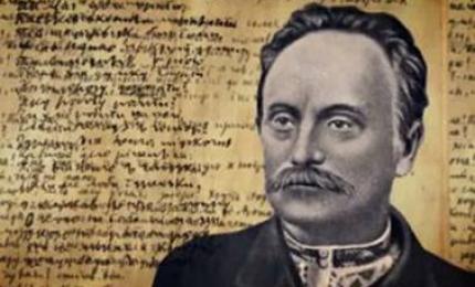 Триває прийом творів на здобуття Премії імені Івана Франка
