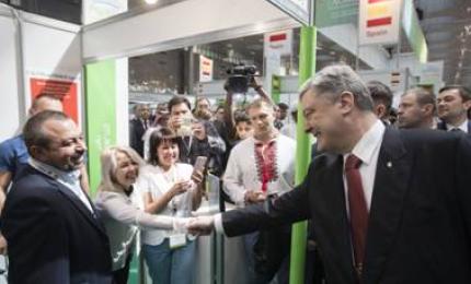 Президент взяв участь у відкритті виставки AGRITEQ-2018 у Катарі, де представлена українська експозиція