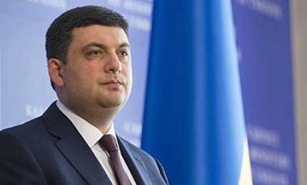 Росія буде змушена виконати вироки суду по газових справах, – Володимир Гройсман