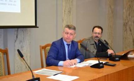 Обговорено програму сталого розвитку лісового господарства в Карпатах