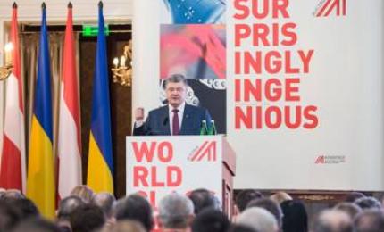 Австрійські компанії приносять в Україну європейські стандарти, технології та європейські ноу-хау – Глави держав на українсько-австрійському бізнес-форумі