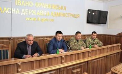 На Прикарпатті триває додатковий призов до Збройних сил України