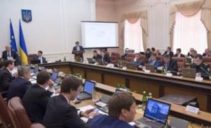 Впорядковано перелік документів, які подаються батьками багатодітних сімей для отримання посвідчення, що підтверджує їхній статус