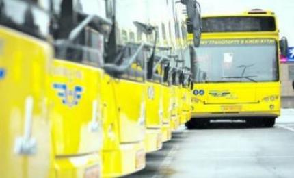 В Коломийській РДА відбувся конкурс на перевезення пасажирів автомобільним транспортом