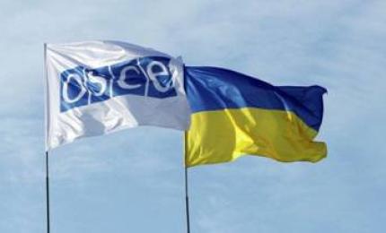 ОБСЄ запрошує громадськість до обговорення проекту Закону України про Національний Фонд розвитку громадянського суспільства