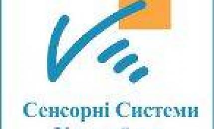 Комунікаційна система для людей з вадами слуху на Центральному вокзалі Києва