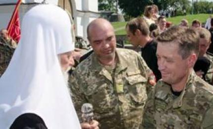 «Холодноярська Проща» єднає Україну