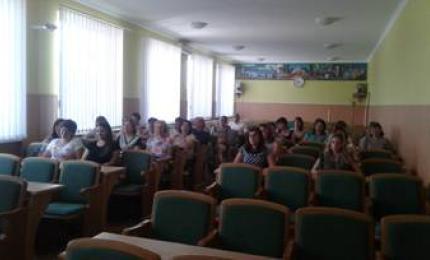 Нарада з головними бухгалтерами сільських та селищних рад