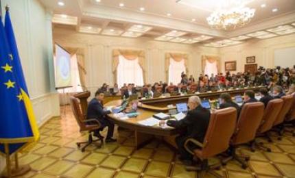 Уряд схвалив план заходів щодо інформування громадськості з питань євроатлантичної інтеграції на 2017 рік