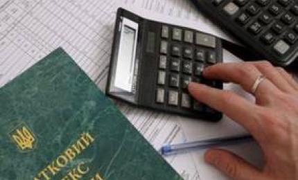 Платник податків має право подати контролюючому органу фінансову звітність в електронній формі