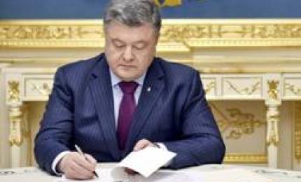 До 1 травня подовжено строк подачі е-декларацій для нових декларантів