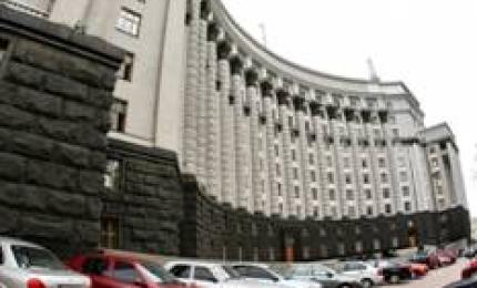 Встановлення квоти для іммігрантів в Україні в 4 тисячі осіб у 2017 році