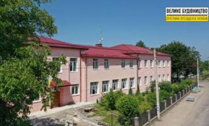 Програма Президента "Велике будівництво"