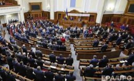 Верховна Рада України підтримала створення Єдиного державного реєстру військовослужбовців