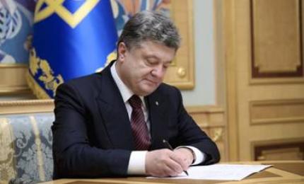 Глава держави затвердив Доктрину інформаційної безпеки України