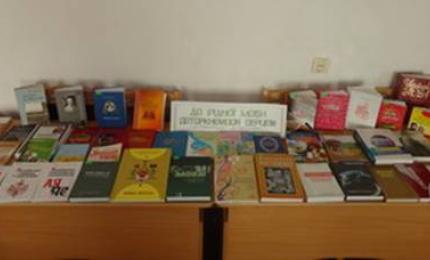 21 лютого – Міжнародний день рідної мови