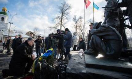 Президент вшанував пам'ять учасників бойових дій на території інших держав