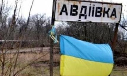 Допоможемо постраждалим жителям Авдіївки