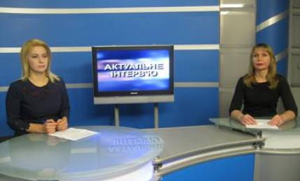 Коломийська ОДПІ: в актуальному інтерв’ю - про основні зміни податкового законодавства у 2017 році