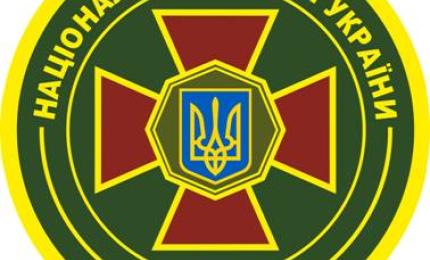 Кабінет Міністрів схвалив концепцію розвитку Національної гвардії до 2020 року