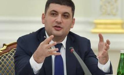 Глава Уряду: У 2017 році сформуємо стратегічний запас ліків, щоб не допустити їх дефіциту