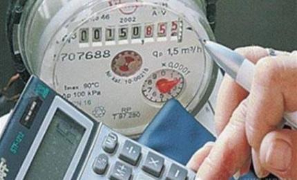 Зекономлена субсидія не може ігноруватися надавачами послуг і трактуватися як заборгованість