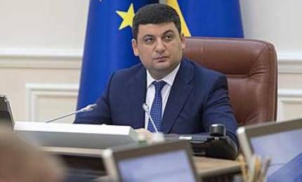 За дорученням Володимира Гройсмана розроблено законопроект щодо надання "майданівцям" статусу учасника бойових дій