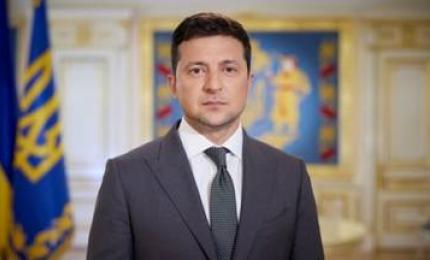 Ініціатива Президента