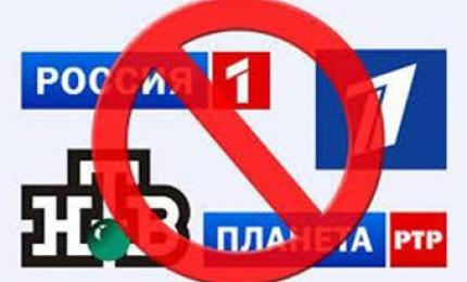 Обмеження щодо розповсюдження на території України 76-ти російських телеканалів