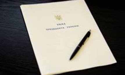 Президент підписав Указ, яким вносяться зміни до Порядку прийняття до громадянства України іноземців та осіб без громадянства, котрі перебувають на службі у Збройних Силах України
